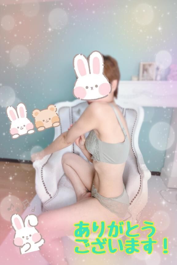 N様　ありがとうございます！