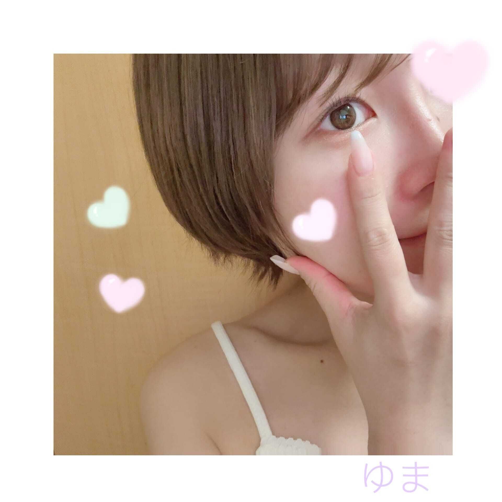 あした&#5495;*.°