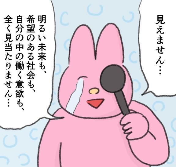 ほぼ&#9825;&#9825;