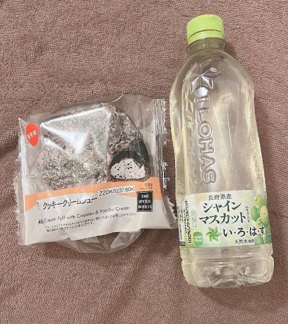 お礼久しぶり勺