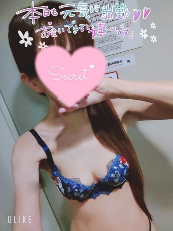 おはようございます&#9825;