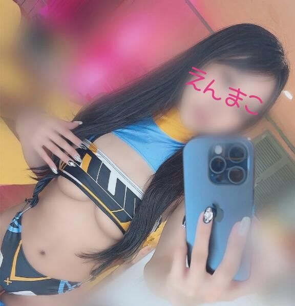 重罪…