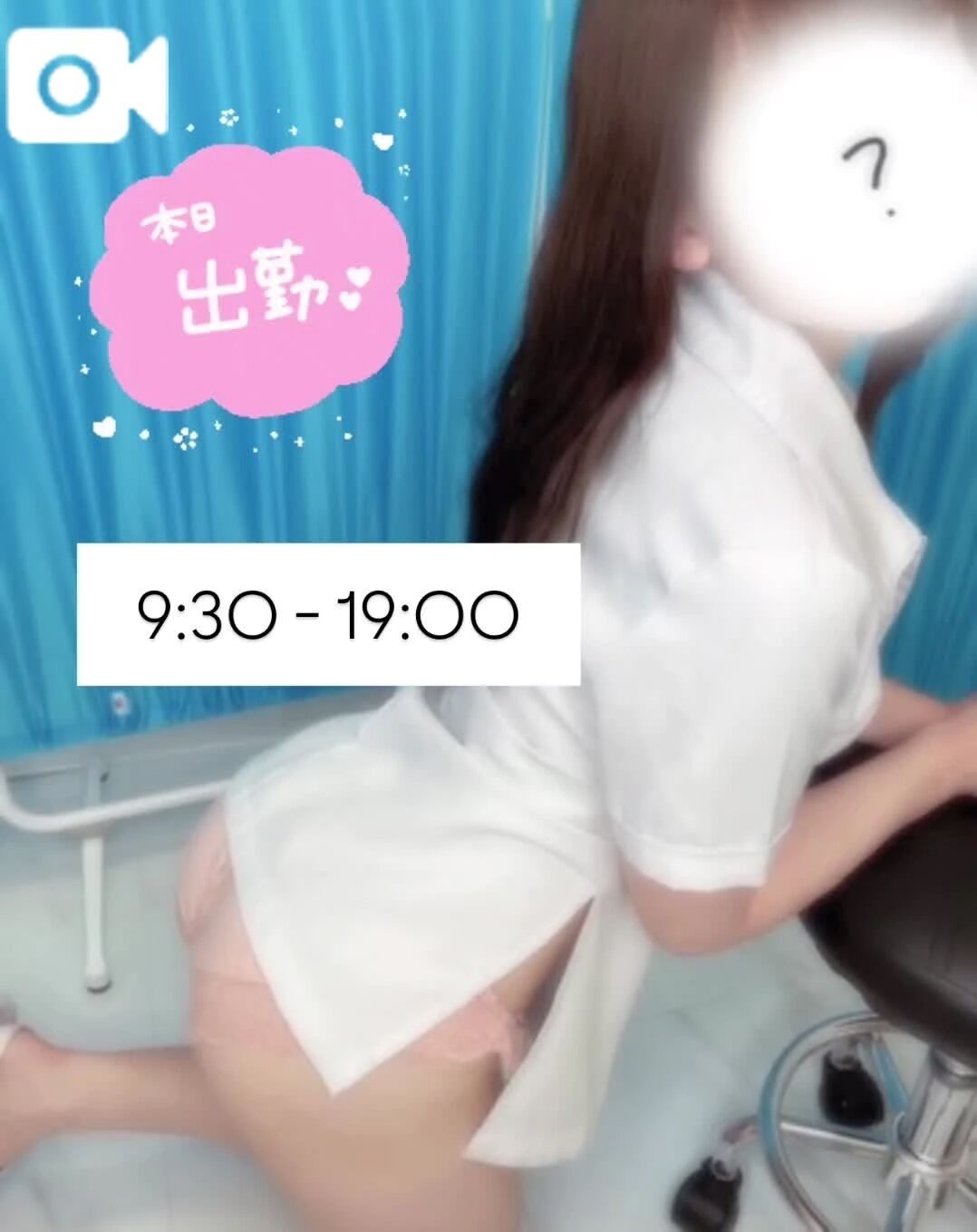 すっきり&#10048;.(*´▽`*)&#10048;.&#77955;&#9676;&#78354;&#78861;
