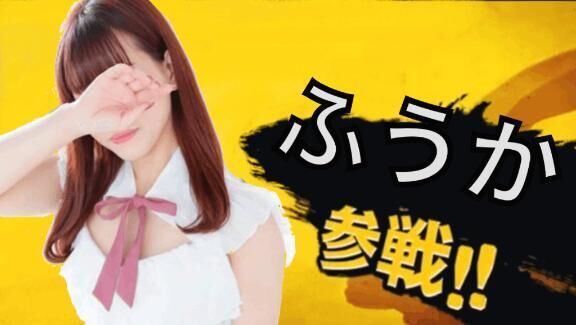 &#9825;：ＶＩＰ&#9825;&#9825;大乱交&#9825;&#9825;ハーレム&#9825;&#9825;