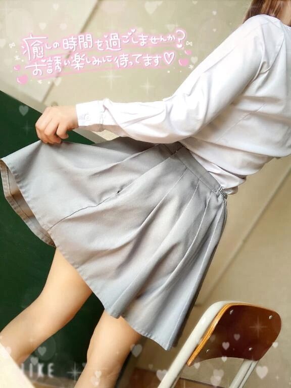 &#10084;&#65039;お兄さんと夏の思い出作り&#127803;