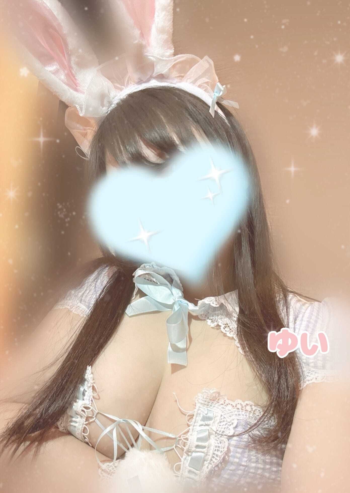 2時間半だけ！