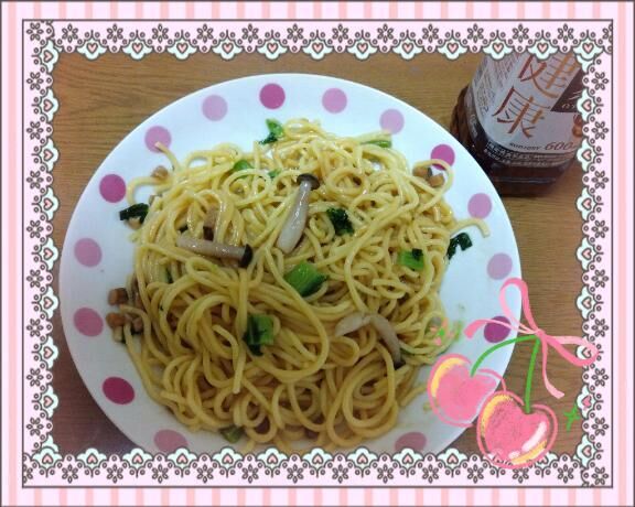 &#127834;お昼&#127834;