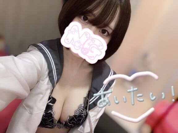 17:00~&#9825;