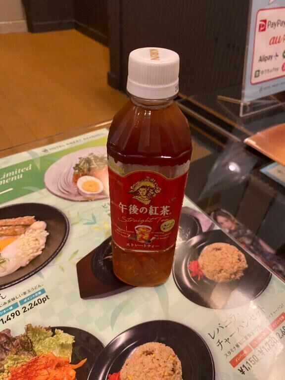 60分のお客様
