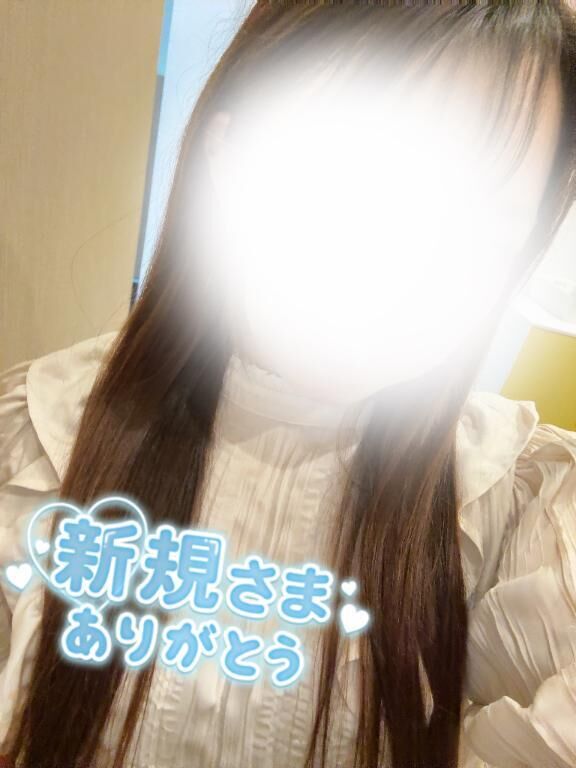 &#9825;31日 お礼