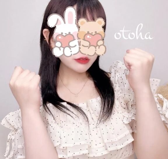 残り…6梁