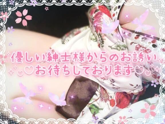 &#129719;要チェックです&#129719;