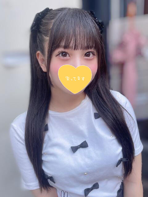 おま〇こいっぱいにして&#9825;