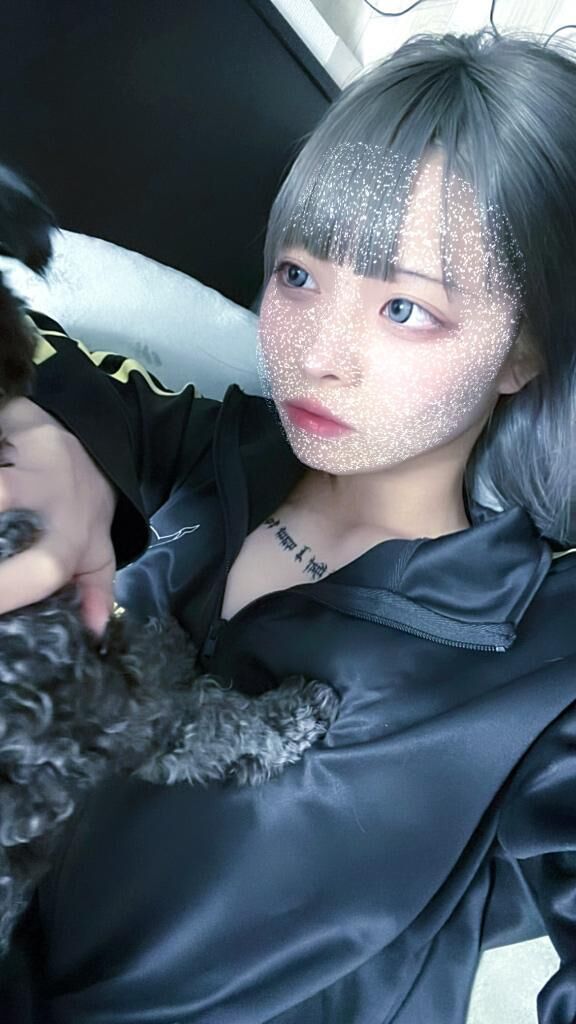 &#9825;
