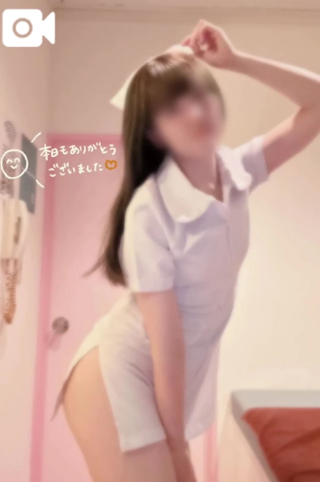 あっという間に....