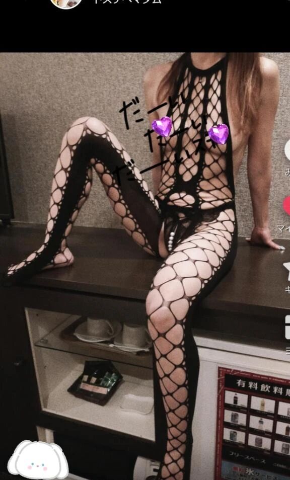 ホッコリタイム&#128158;