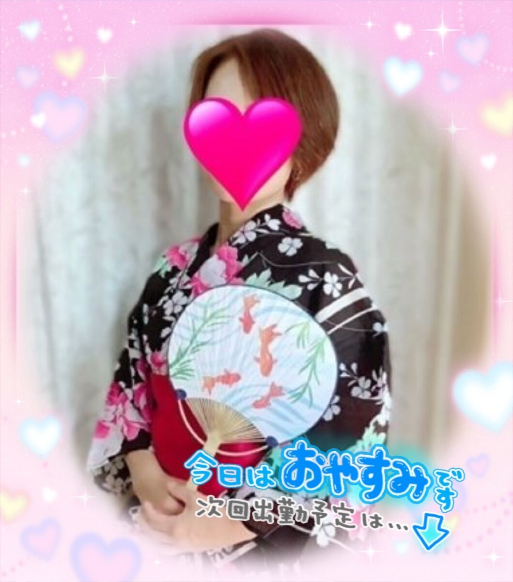 今週の予定&#129303;
