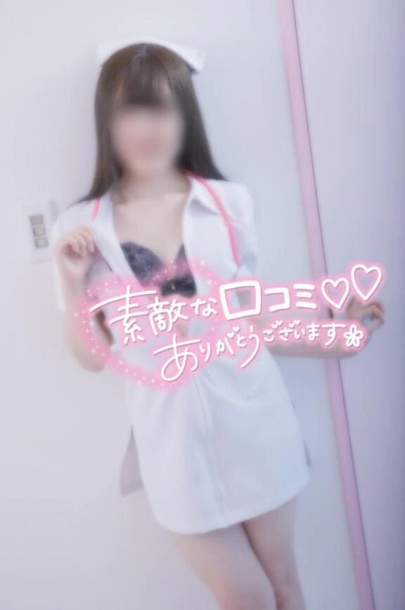 ぱしゃ