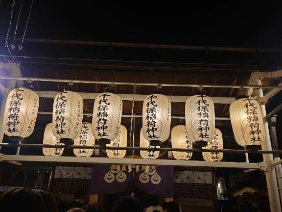 ８月も幸せでした&#129395;&#10024;