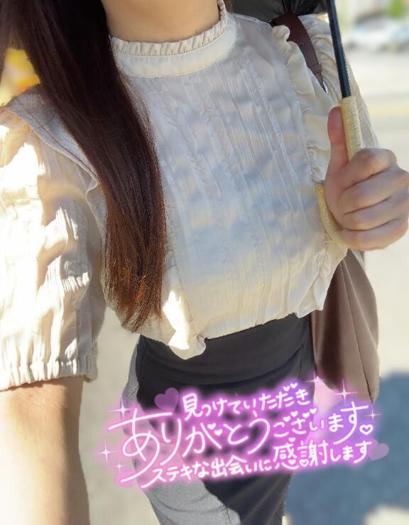 退勤&#9825;&#9825;&#9825;♀&#9825;