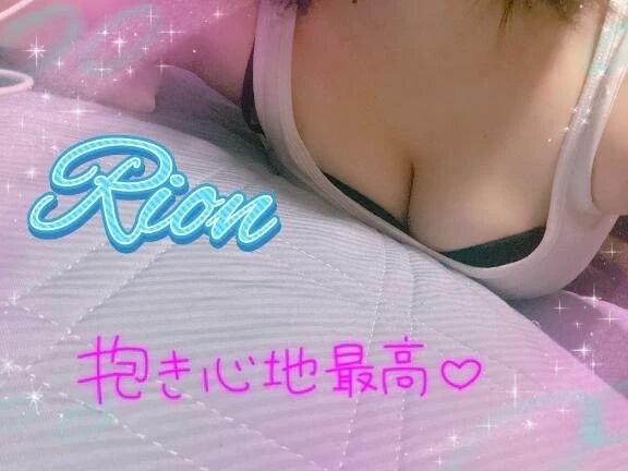 お酒飲むと…&#9825;&#9825;