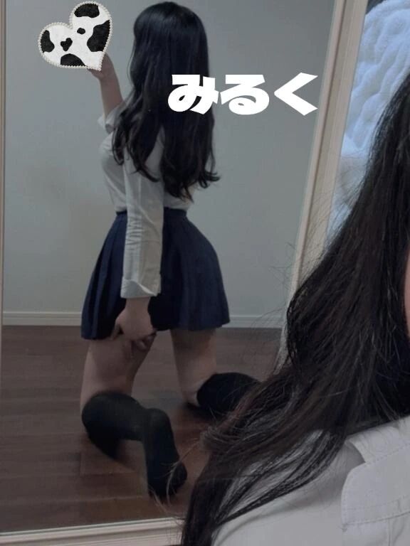 &#127868;さみしい