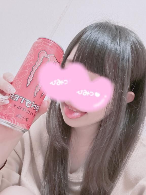 &#9825; たいっ &#9825;
