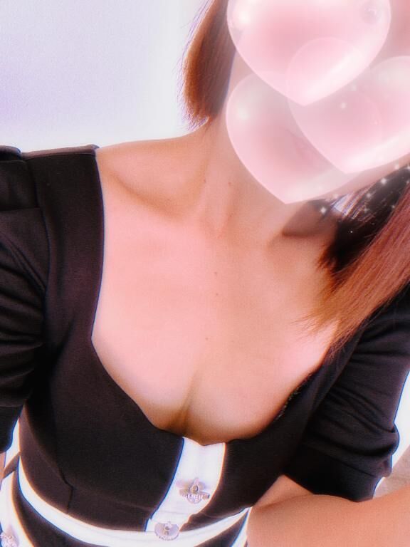 おはよ〜
