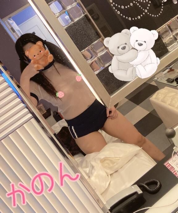 おはよぉ！