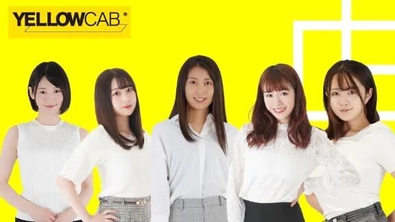 &#10084;&#65039;合言葉割引&#10084;&#65039;