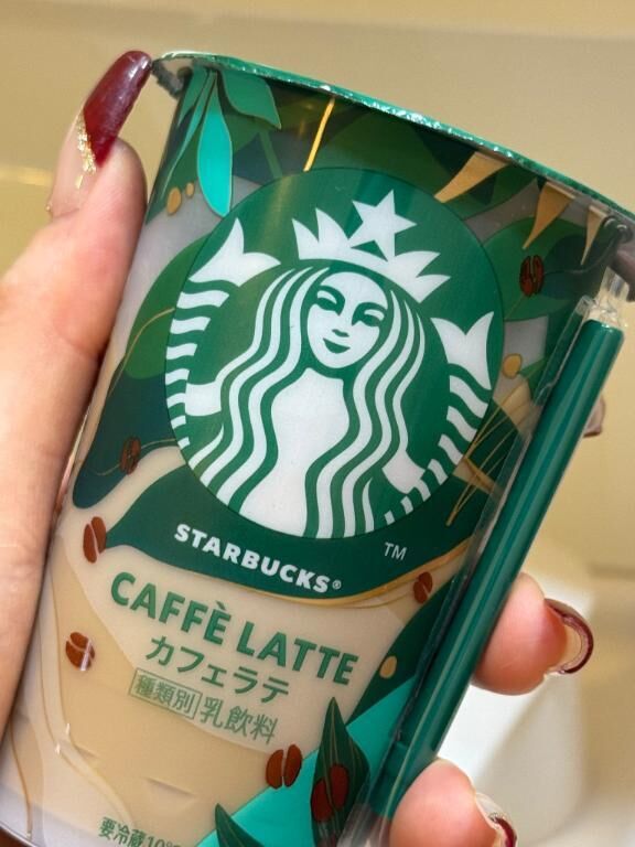 出勤！！