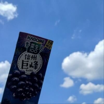 ＊おはようございます＊