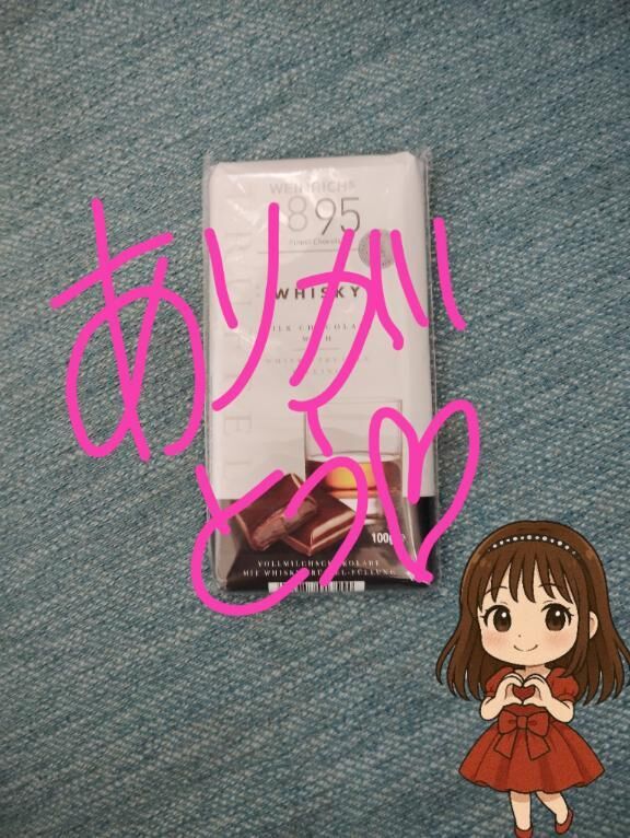 10時半〜の本指様ありがとうございました&#129782;&#127995;&#65038;&#128149;&#65038;&#65038;