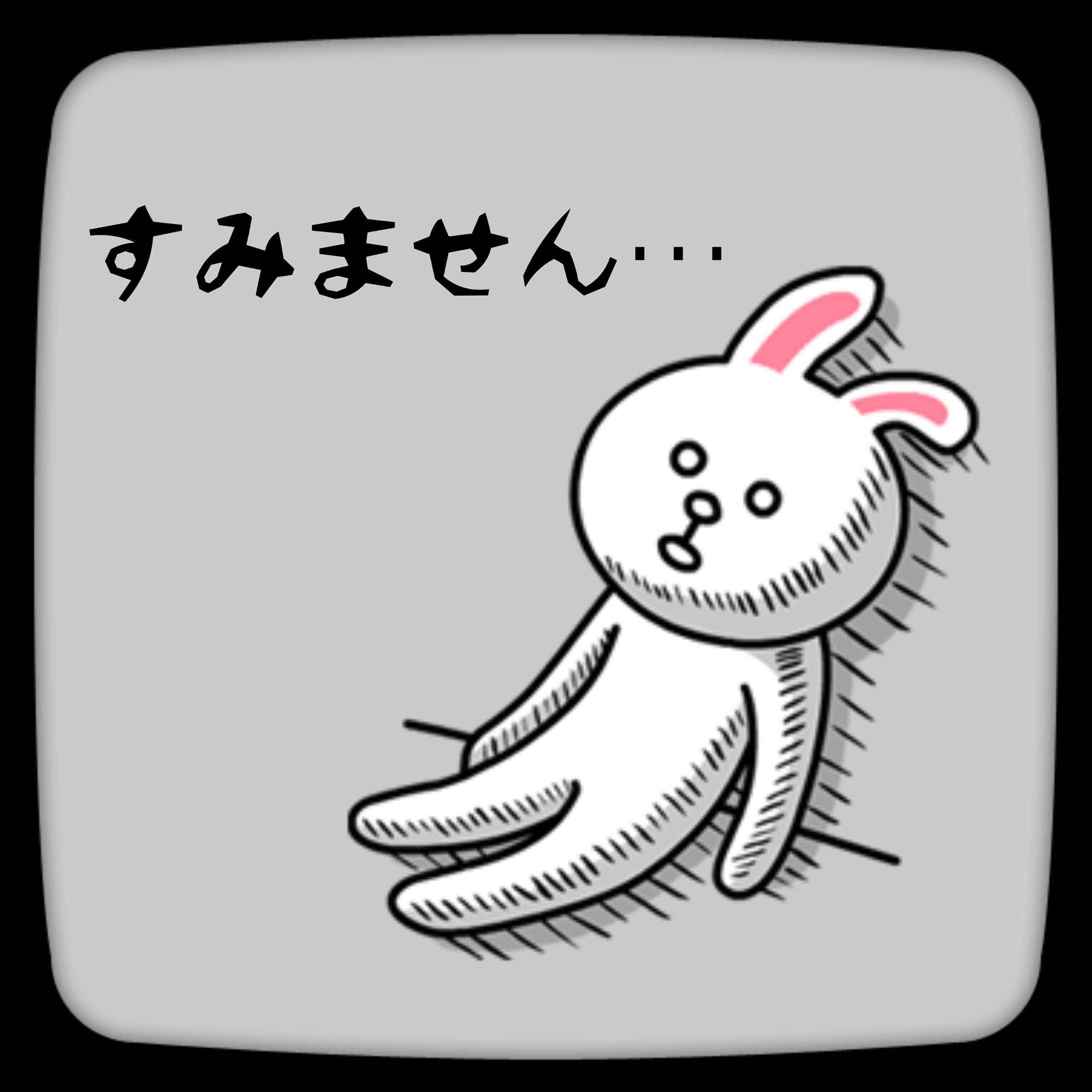 あぁ…(TДT)