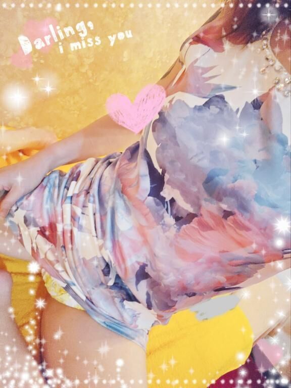 9月スタート
