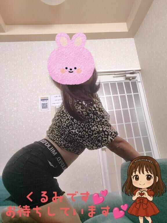9月もよろしくお願いいたします&#128149;&#8234;くるみ