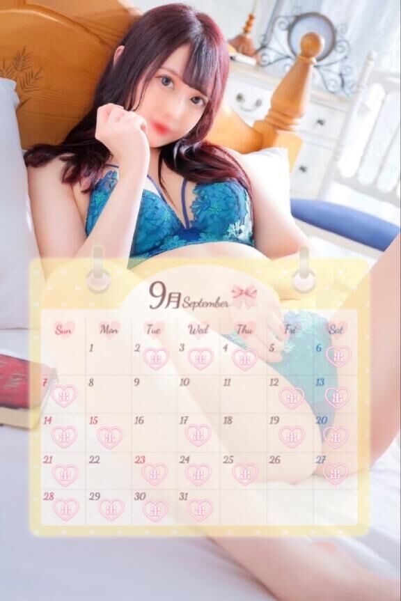 &#127825;9月のシフト