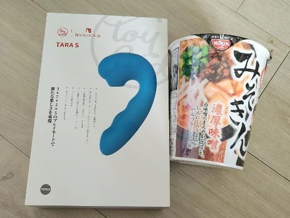嬉しいプレゼント&#10084;&#65039;