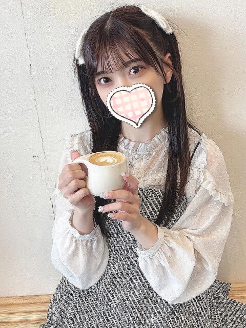 おしり