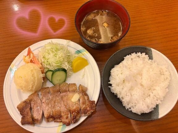 休日&#9825;