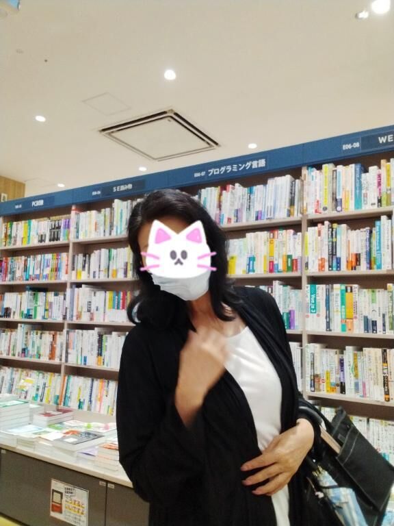 ちょっとした雑学・22