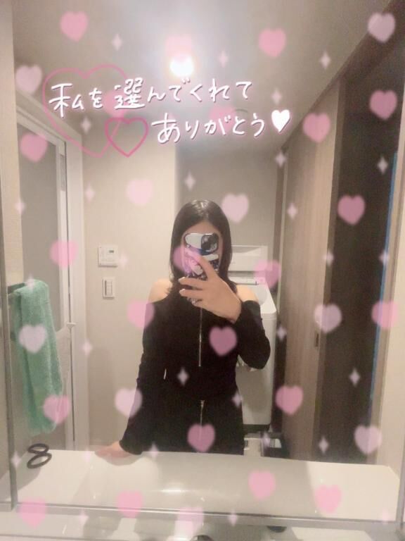 &#9825;&#9825;