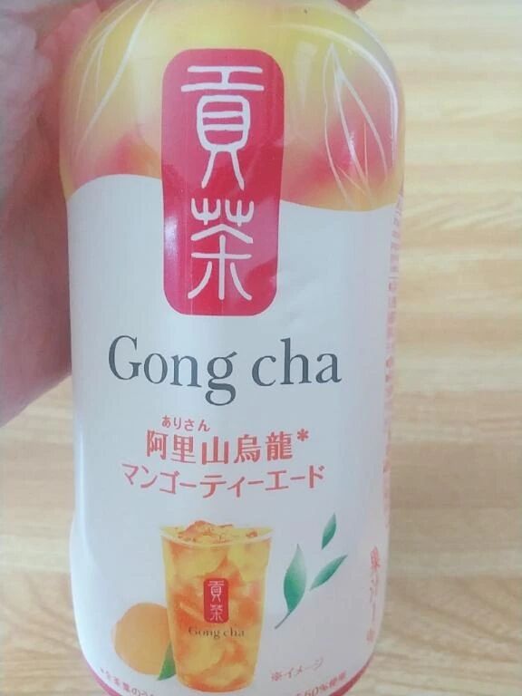イメージ