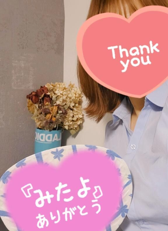 ８月もありがとうございました&#129392;