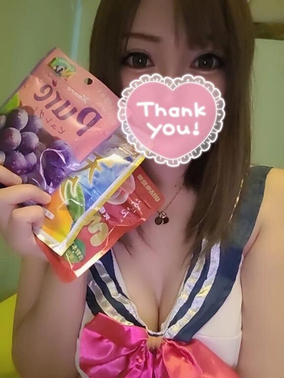 この前&#128150;&#128166;