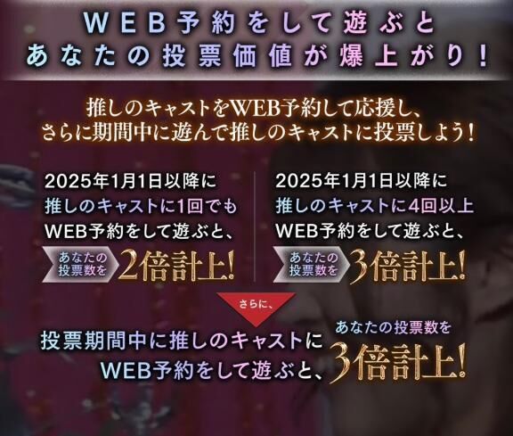 ぜひとも！！