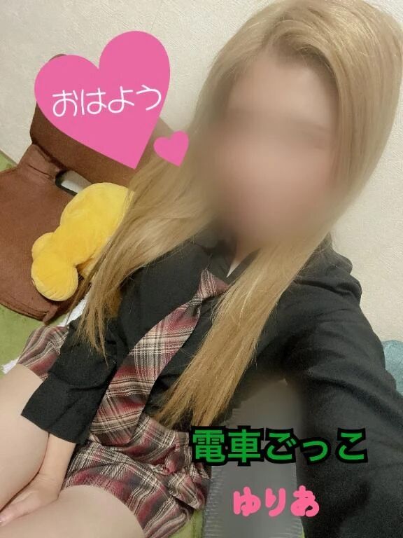 今日だけです&#128591;
