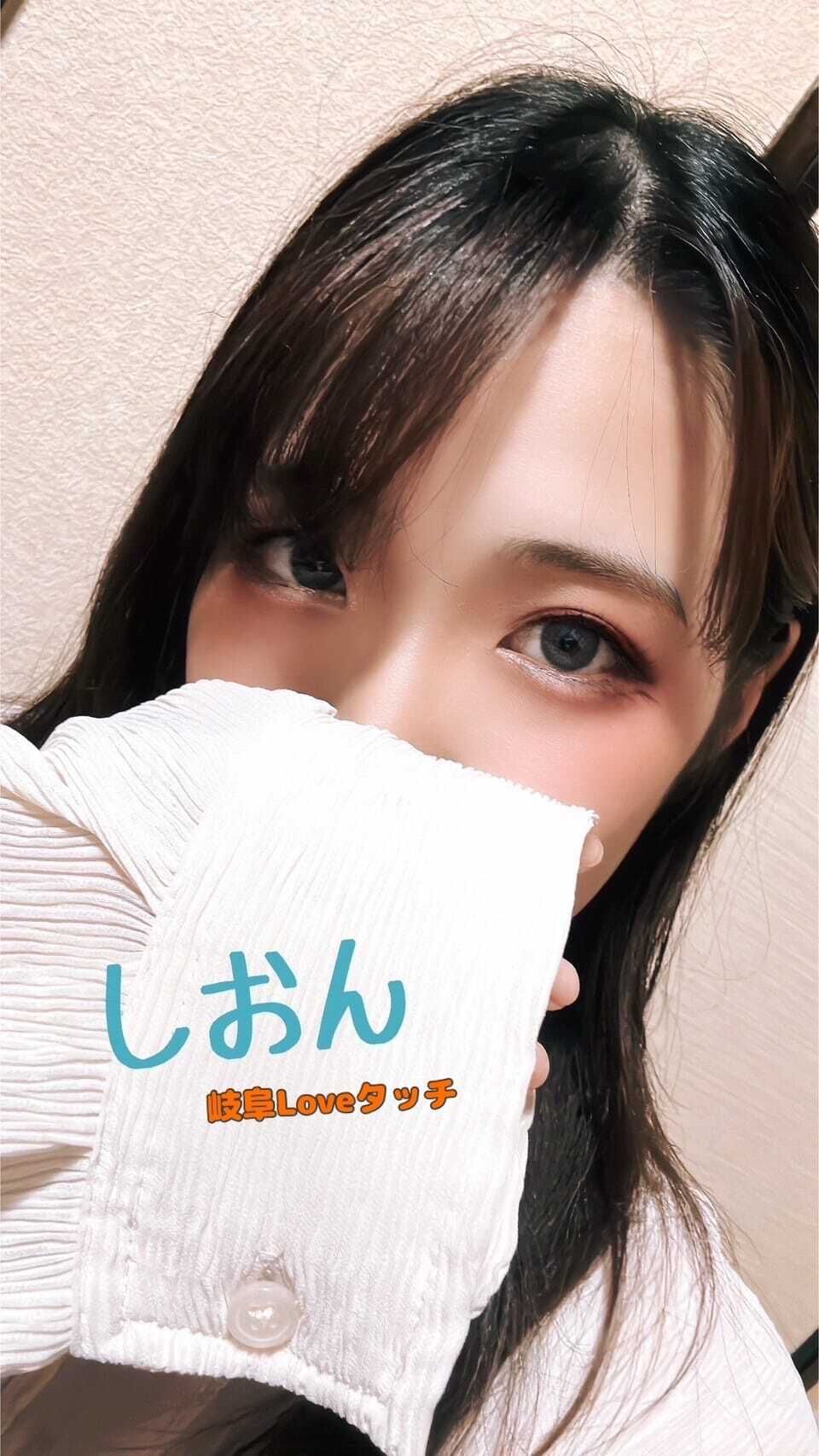 質問に答えたよ！