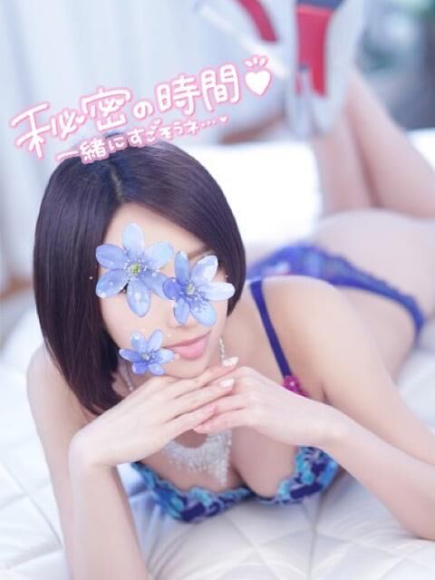ぴぃす