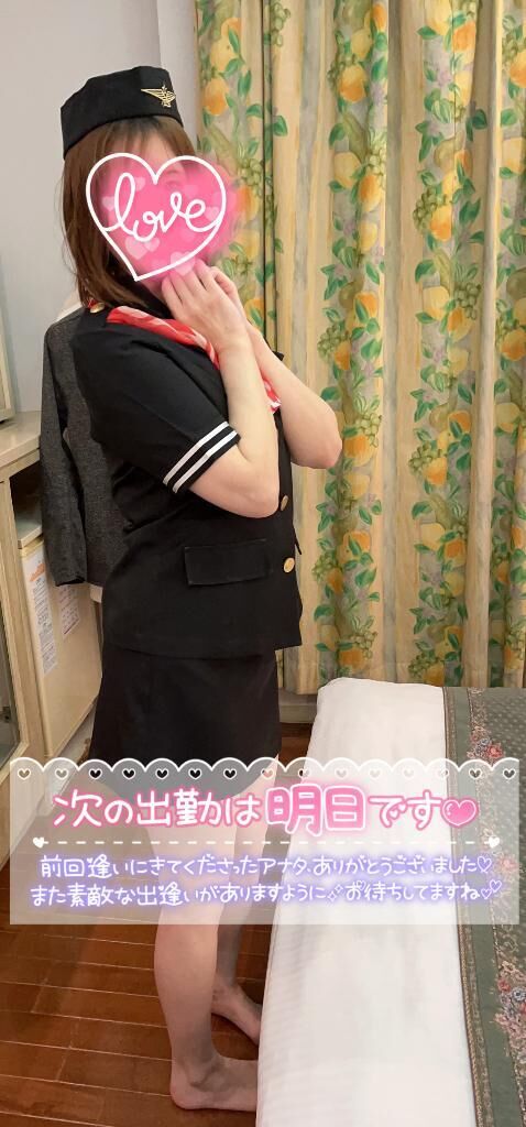 [お題]from:金のエンゼル出たよさん